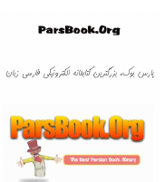 amoozesh-forex[@kitap].pdf
